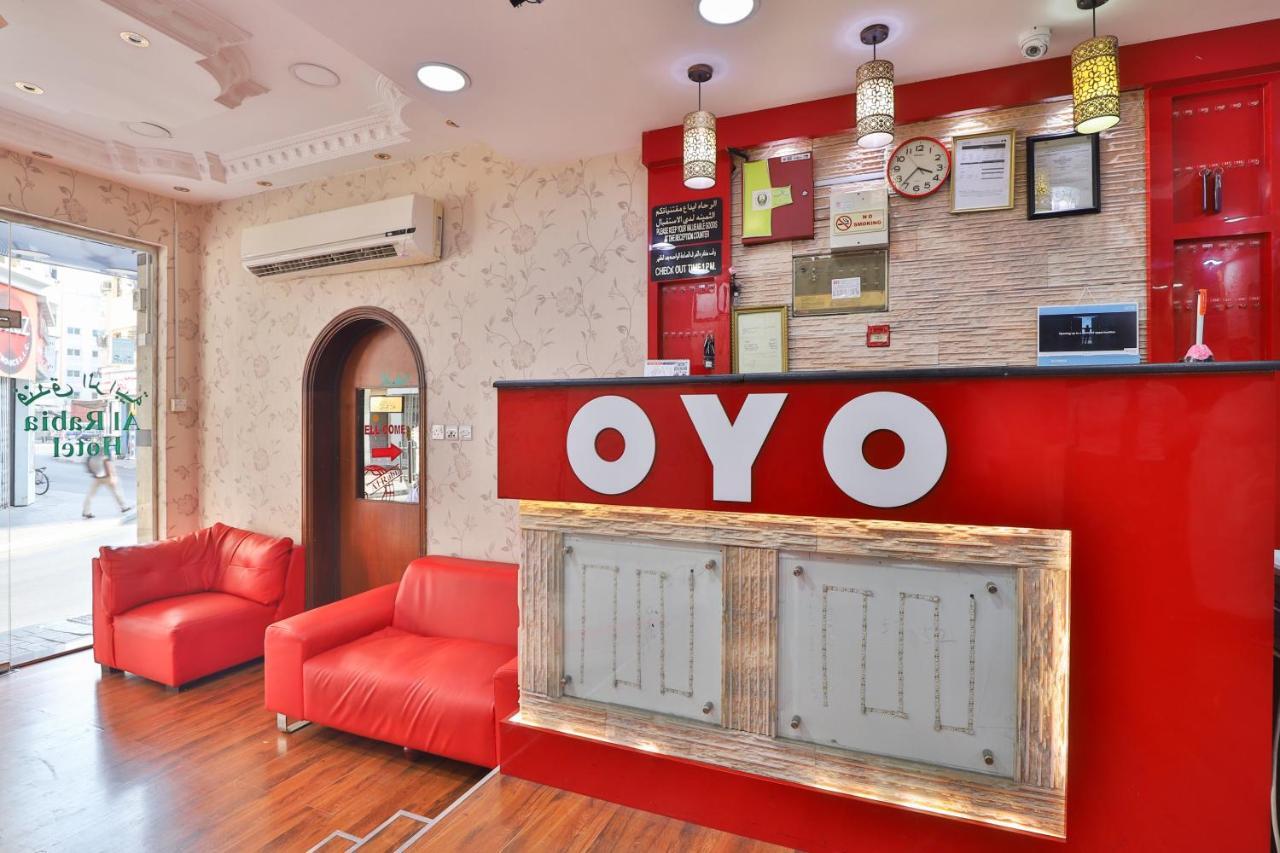 Oyo 350 Al Rabia Hotel Dubai Exterior foto